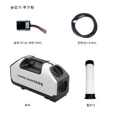 아이스버그에어컨