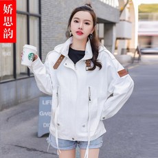 4568d2cac34845a1b428a5f5ef3c7fe59dc778e9f1352c4b22d19513601d.jpg