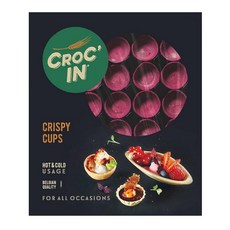 CROC'IN - 뉴트럴 미니 타르트 쉘 - 식용 애피타이저 또는 디저트 컵 - 페이스트리 팬 - 장인 및 비건 과자 - 60피스, 푸크시아
