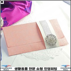 129b5a1a6b35ece537dcc7e1779086d70d88734877c147455658d7b92bb5.jpg