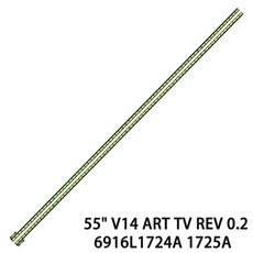 55ub8500