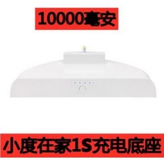 5.1채널스피커 Xiaodu Xiaodu.WIFI생활드라마 Xiaodu스마트 스피커 학우 무선블루투스 업그레이드, T03-갈색