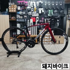 위아위스 리제로 나노 디스크 105 DI2 / 카본 로드 디스크 자전거 / 돼지바이크, S