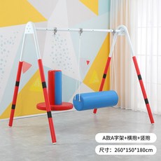 파파윙스그네봉