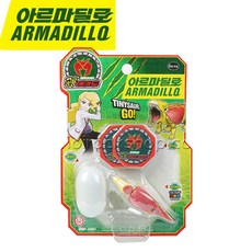 타이니소어스피노