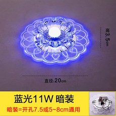 더블유블루레이
