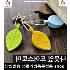 아기방도어스토퍼