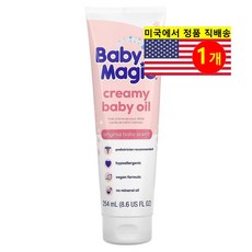 Baby Magic 유아 어린이용 스킨 바디 케어 크리미 베이비 오일 오리지널, 1개, 254ml