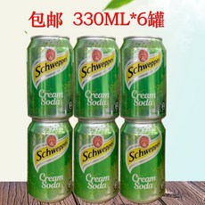 amomatea밀플로우