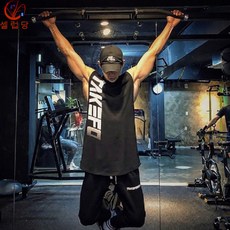 셀럽당 남자 민소매 헬스 나시 런닝 여름 러닝 농구 훈련 나그랑프리소매 티셔츠 트레이닝복