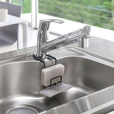 MEO 水龍頭懸掛式 1 級洗滌器掛架, 黑色的, 1個