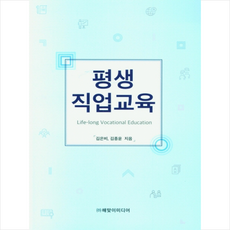 김은비에세이