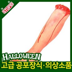 롯데월드할인 TOP01