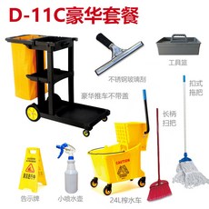 6175547cf8ae9a535956add0bdc6c91c2160784ae1e34708c413dfa8bf4b.jpg