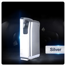 핸드드라이어 TS8800 자동 유도 가정 호텔 욕실 양면 제트 빠른 건조 220V 1650W, [02] 220v Silver