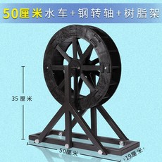 실내분수대중형