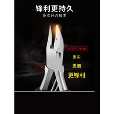 83a9802882091b904a56693bf9346d08e008febb4569b70839d6cac942eb.jpg