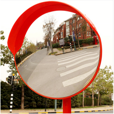 교통안전반사경