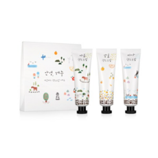 안녕제주