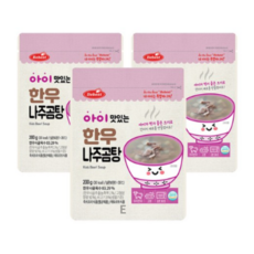 베베스트 아이 맛있는 아이국, 200g, 15개, 한우 나주곰탕