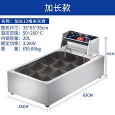 705699bd598215738c0c07b7b2f2af91d7b8abc331a3a6e7d22ec030a6bd.jpg