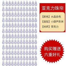 a2bd53bd9d025e8a818e859a174ce0292c7a56d3e57ab098c5f072cac459.jpg