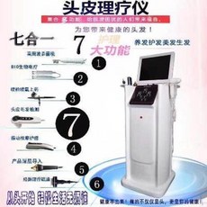 두피카메라 유분 수분 피부 머리카락 진단기 모낭청결술기 제품 두피검출기 두피치료모 이발, 01 국방색