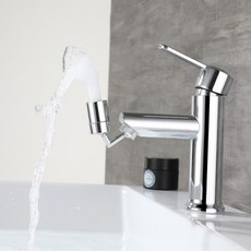 유아엉덩이씻기기