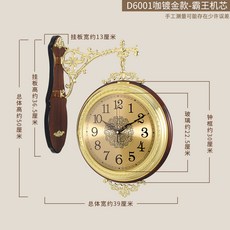 9b59a8fb7267606aa631fe9df4c200d69adc3aec4d27edaca030e05cb72f.jpg