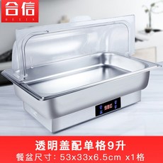 b6514c60b35fc0d9761a7dfcf132971eec369f8583ddfd5e77fbcd376dac.jpg