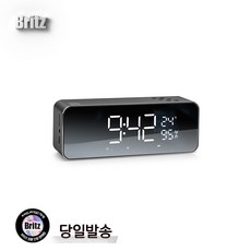 브리츠 BZ-MX2800 블루투스 알람시계 FM라디오