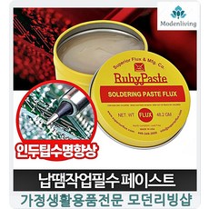 납땜열풍기atten