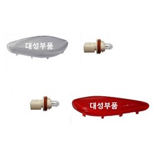 대성부품/대우트럭 발판등/프리마 스탭등/신발장/램프/스텝/화물차/대형트럭/어셈블리/프리마 발판등/타타대우/5톤/25톤/카고/덤프/문짝등, 프리마발판등 백색(조수석), 1개