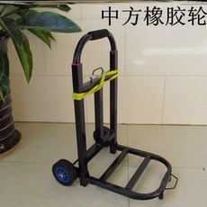 대형사각블럭바퀴