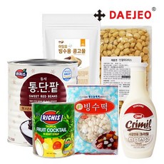 설빙빙수