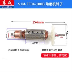 e58db8b49fe655c0c6a99effed8f81c0ceee6ff5e3343baaa454178d8cc3.jpg