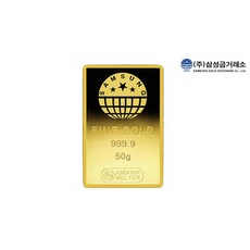 [신세계TV쇼핑](삼성금거래소)포나인 골드바 50g(프레스형)