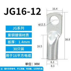 a0972742bf11c4707cad81b3af07bee96fc080e9a0f262bdab48168d3933.jpg