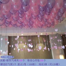 Mar.08 61번 오픈 경장식 풍선호텔 전문점 1주년 행사 학교축제사 38부녀절 배치Z, 연보라색 + 핑크 풍선 + 핑크 솔 리드 펜던트