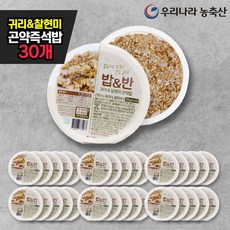 현미여주곤약밥