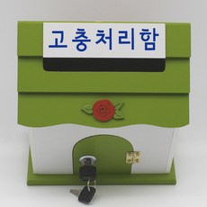 c90c020adb315183dcd1c7c2e4e5ea595ee6844916679b2b277470aeea6a.jpg