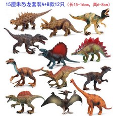 cc6047c0b07ffcbba8055f1b7c74e6da9d1e670d2af4f1295ccfe82a2d62.jpg