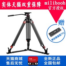 bd364c0c81ef888f936ffed37338df7c8e39fd1e199cacbb35b5e13b942e.jpg