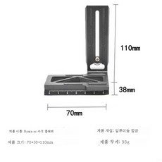 위빌3