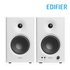 에디파이어 MR4 Powered Studio Monitor 스피커 4" Active Near-Field Monitor - Pair