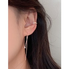 유얼모닝
