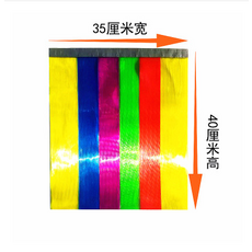 7d7c6e5163c1b9d9238380ef98a688d3fe915b62f3c71fb650e8b45453a3.png