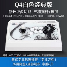 철권7얼티밋