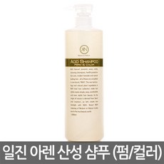 일진 아렌 산성샴푸 펌 컬러, 1000ml, 6개