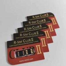 Rsim Clube 2 QPE Esim 모드 iP6 15promax, 50개